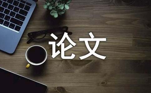 如何利用篮球青训营提升个人技术和团队协作?_1